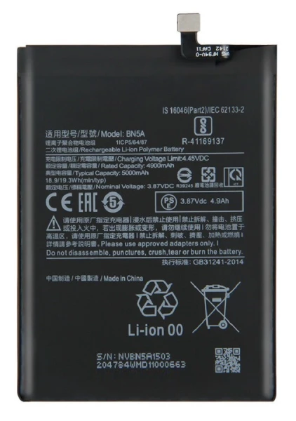 Акумулятор BN5A Xiaomi Redmi 10 / Note 10 5G / Poco M3 Pro 5000 mAh Оригінал Китай