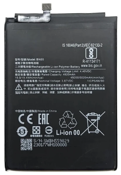 Акумулятор BN55 Xiaomi Redmi Note 9S 5020 mAh Original China