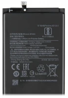 Акумулятор BN54 Xiaomi Redmi Note 9 / Redmi 9 5020 mAh оригінал Service Pack