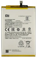Акумулятор BN56 Xiaomi Redmi 9A / Redmi 9C / Redmi A1 / Poco M2 Pro 5000 mAh Service Pack Оригінал