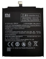 Акумулятор BN34 Xiaomi Redmi 5 3000 mAh Service Pack оригінал