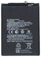 Акумулятор BN62 Xiaomi Redmi 9T / Xiaomi Redmi 9 / Poco M3 6000 mAh Service Pack оригінал