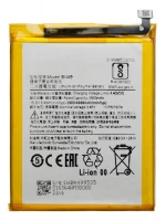 Акумулятор BN49 Xiaomi Redmi 7A 4000 mAh Service Pack оригінал