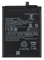 Акумулятор BM53 Xiaomi Mi 10T/Mi 10T Pro Original China