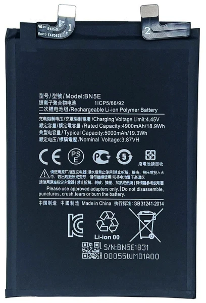 Акумулятор BN5E Xiaomi Redmi Note 12 Pro 4G 5000 mAh Оригінал