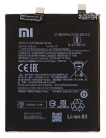 Акумулятор BP46 Xiaomi 12/ Xiaomi 12X 4500 mAh Service Pack оригінал