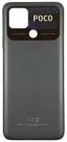 Задня кришка Xiaomi Poco C40 оригінал Service Pack Grey