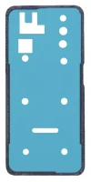 Скотч задньої кришки Xiaomi Redmi 10 2022 оригінал Service Pack