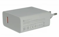 Зарядний пристрій для Xiaomi Mi 11 MDY-13-EE 120W Оригінал 470400000SIC