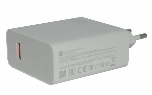 Зарядний пристрій Xiaomi MDY-13-EE 120W оригінал 470400000SIC