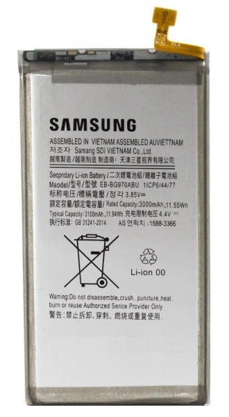 Акумулятор EB-BG970ABU Samsung Galaxy S10e G970 оригінал Service Pack