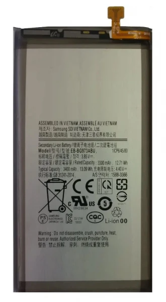 Акумулятор Samsung Galaxy S10 G973 EB-BG973ABU 3400 mAh оригінал Service Pack