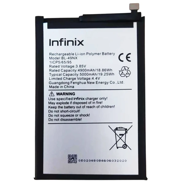 Акумулятор BL-49NX для Infinix Smart 7 / Smart 8 / Hot 30i / Hot 40i оригінал Китай