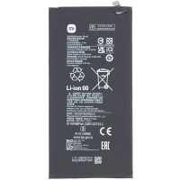 Акумулятор BN4E Xiaomi Mi Pad 5 4360 mAh оригінал Service Pack