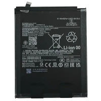 Акумулятор BN5S Xiaomi Redmi Pad Pro 5000 mAh оригінал Service Pack