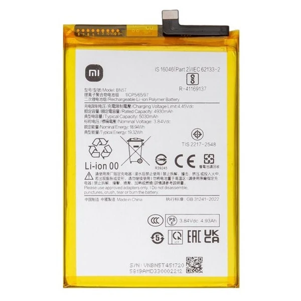  Акумулятор BN5T Xiaomi Redmi 13 / Poco M6 4G Оригінал Китай