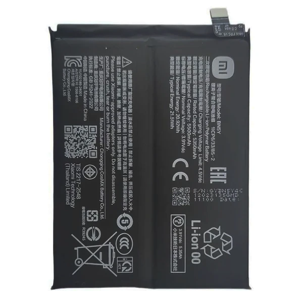 Акумулятор BN5Y Xiaomi Redmi Note 14 Pro Service Pack