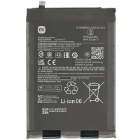 Акумулятор BP4N Xiaomi Pad 6 4420 mAh оригінал Service Pack