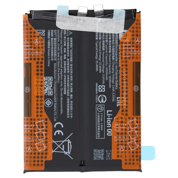 Акумулятор BP59 Poco X7 Pro F7 Pro 6000mAh Service Pack