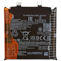 Акумулятор BP5B Xiaomi 15 Ultra 5410 mAh оригінал Service Pack