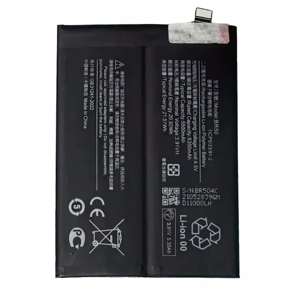Акумулятор BR50 Li-ion Xiaomi Redmi Note 14 4G 24117RN76G оригінал Service Pack 1330101000200H