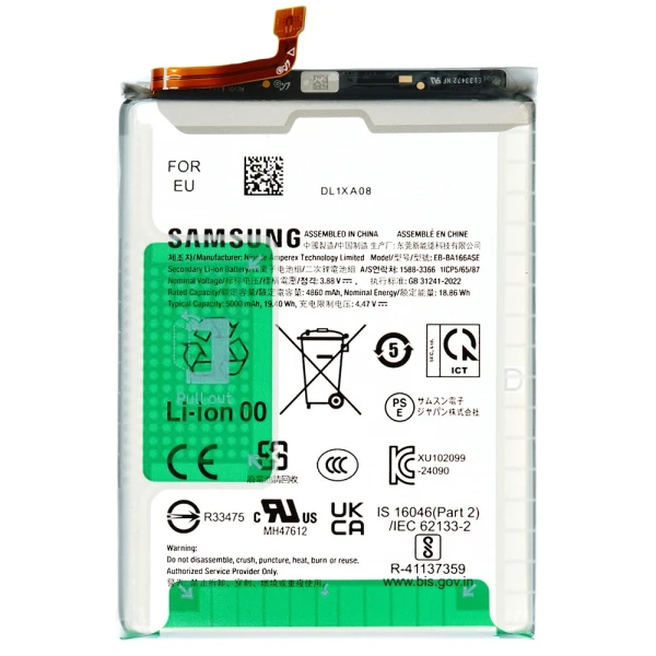 Акумулятор Samsung Galaxy A16 4G / A16 5G A165 / A166 EB-BA166ASE 5000 mAh оригінал Service Pack