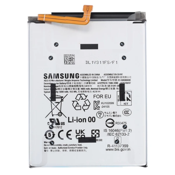 Акумулятор EB-BA566ASE Samsung Galaxy A56 5G / A36 5G A366 / A566 5000 mAh Service Pack оригінал GH82-36843A