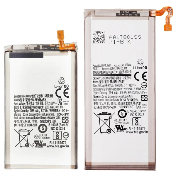 Акумулятор EB-BF917ABY / EB-BF916ABY Samsung Galaxy Z Fold 2 (F916) Service Pack GH82-24137A
