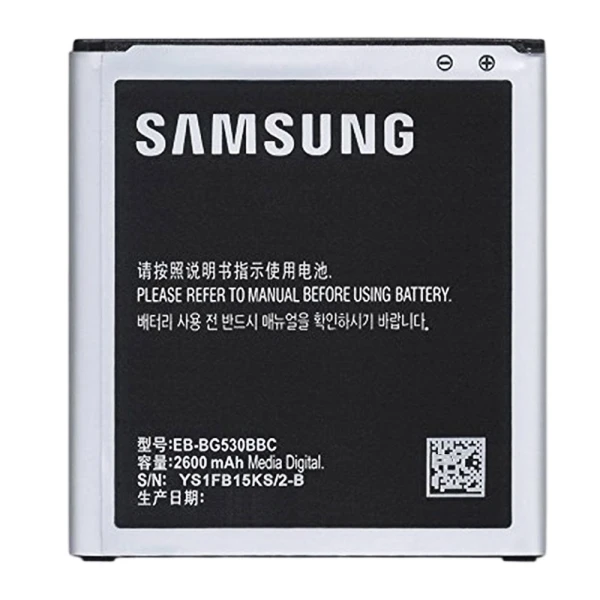 Акумулятор Samsung EB-BG530BBC 2600 mAh Original China