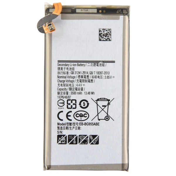 Акумулятор Samsung Galaxy S8 Plus G955 EB-BG955ABE 3500 mAh GH43-04726A оригінал Service Pack