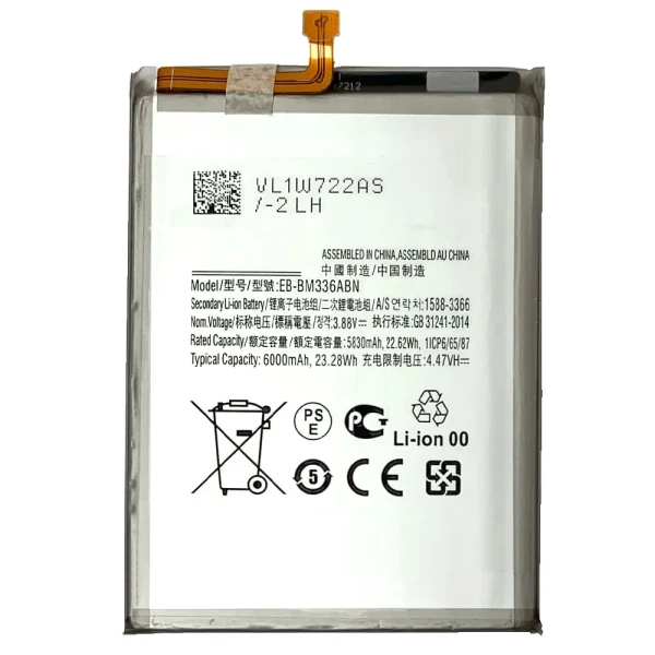 Акумулятор EB-BM336ABN Samsung Galaxy M33 M336 6000 мАг Оригінал Китай