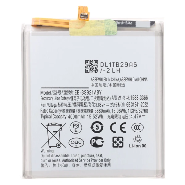 Акумулятор EB-BS921ABE Samsung Galaxy S24 S921 оригінал Service Pack GH82-33290A 4000 mAh