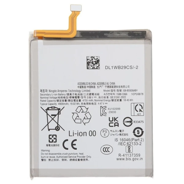 Акумулятор EB-BS926ABY Samsung Galaxy S24 Plus S926 оригінал GH82-33334A