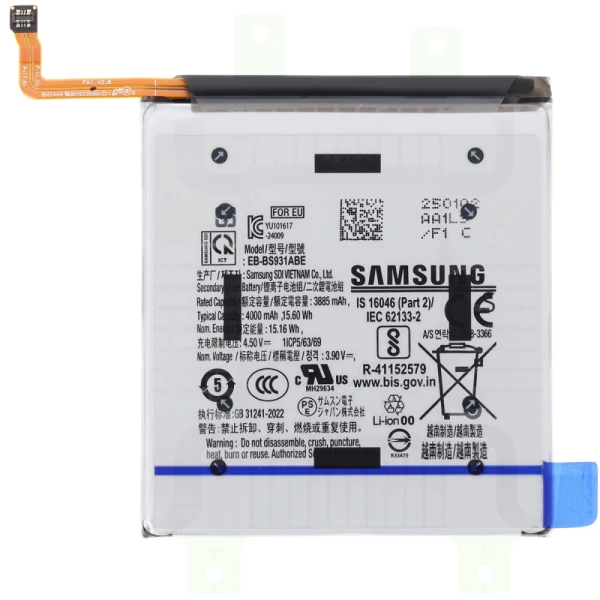 Акумулятор Samsung Galaxy S25 S931 EB-BS931ABE 4000 mAh Service Pack