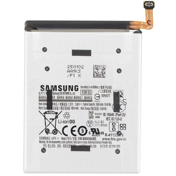 Battery Samsung Galaxy S25 Ultra S938 5000mAh EB-BS938ABE Service Pack