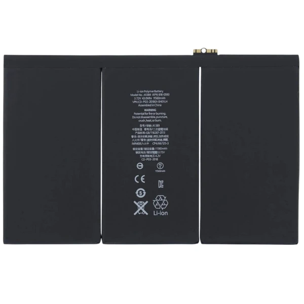 Акумулятор iPad 3 iPad 4 11560mAh Original China