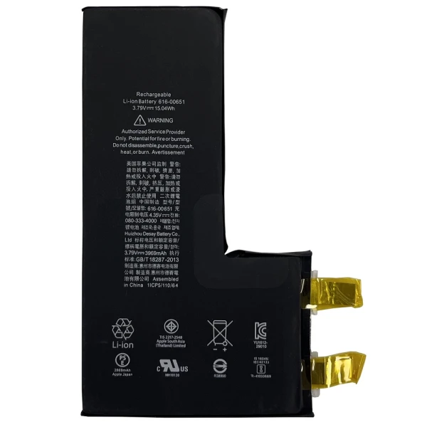 Акумулятор під перепайку iPhone 11 Pro Max 3969 mAh без логотипу
