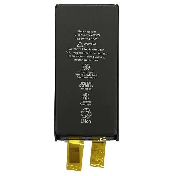 акумулятор iPhone 12 Mini без контролера
