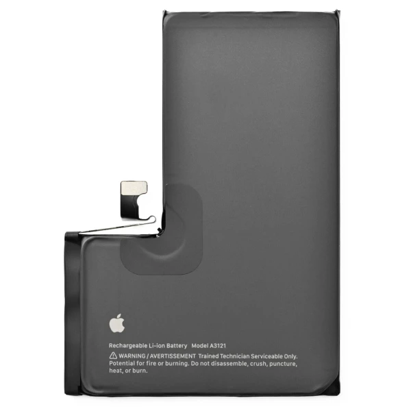 Акумулятор Apple iPhone 15 Pro Max 4422 mAh без помилки в налаштуваннях Original China