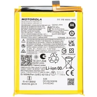 Акумулятор NE50 Motorola Moto G52 XT2221 / G72 XT2255 / G82 XT2225 5000 mAh оригінал Service Pack