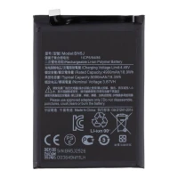 Акумулятор BN5J Xiaomi 12T 5G/ 12T Pro 5G / Redmi Note 12 5G/ Poco X5 5G Service Pack Оригінал