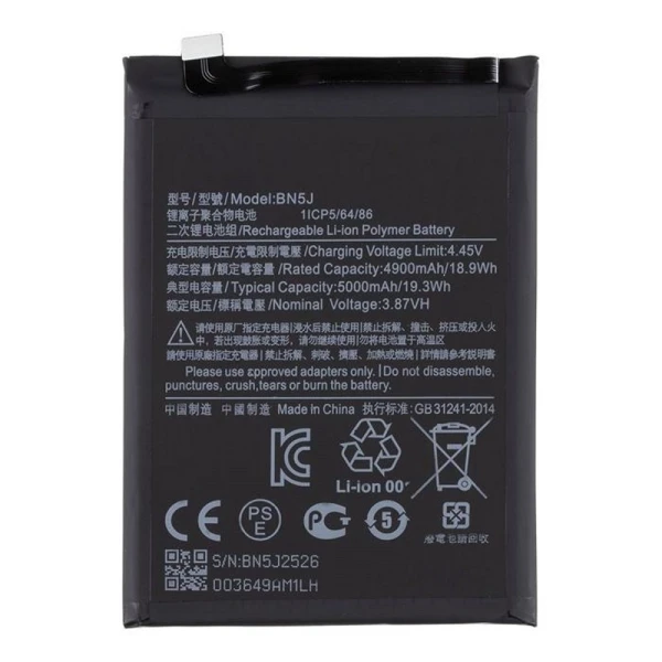 Акумулятор BN5J Redmi Note 12 5G / Poco X5 5G Оригінал Китай