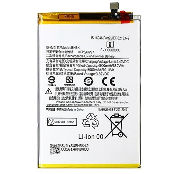Акумулятор BN5K Redmi 12C / Poco C55 Original China