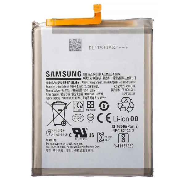 Акумулятор Samsung EB-BA336ABY оригінал 5000 mAh