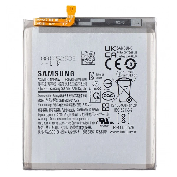 Акумулятор EB-BS901ABY Samsung Galaxy S22 S901 3700mAh Service Pack оригінал (GH82-27494A)