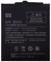 Акумулятор BN30 Xiaomi Redmi 4A Original China