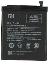 Акумулятор BN41 Xiaomi Redmi Note 4 Original China