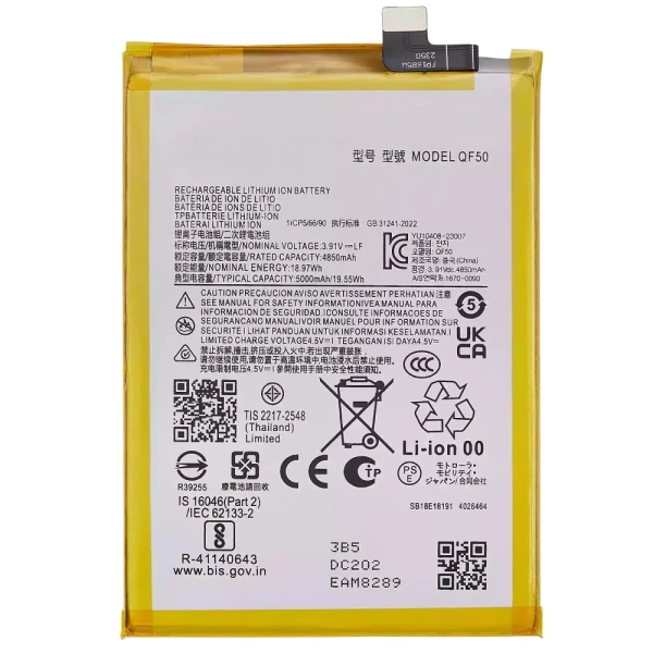 Акумулятор Motorola G04 / G24 / G34 5G QF50 5000 mAh оригінал Китай