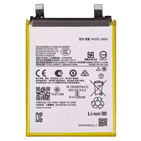 Акумулятор QM50 Motorola Edge 40 Neo XT2307 5000 mAh оригінал Service Pack