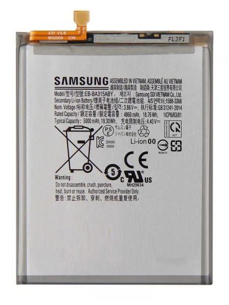 Оригінальний акумулятор EB-BA315ABY Samsung A31 / A22 / A32